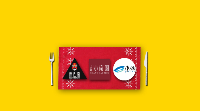 小南國轉(zhuǎn)型、俏江南易手，高端餐飲品牌不同命運(yùn)說明了什么？