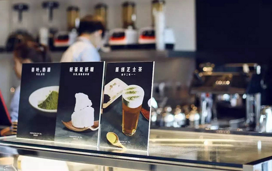 喜茶創(chuàng)始人：我開過很多很失敗的店，沒有人可以只靠營(yíng)銷成功|餐飲界