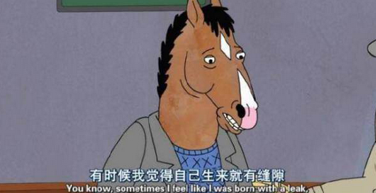 喪茶哀茶江小白，100條“喪文化”教你打透消費(fèi)者心智！|餐飲界