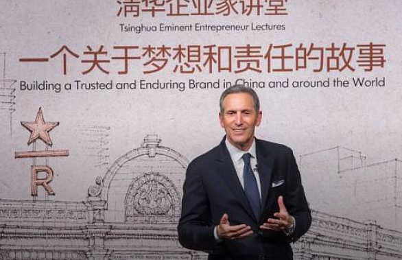 你最愛的星巴克擁有33萬員工、近900億市值，其創(chuàng)始人要“再創(chuàng)業(yè)”了，原因是……