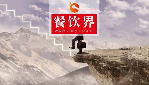 兩年關(guān)店1236家店，全球擁有4萬(wàn)家店的賽百味究竟鬧哪樣？