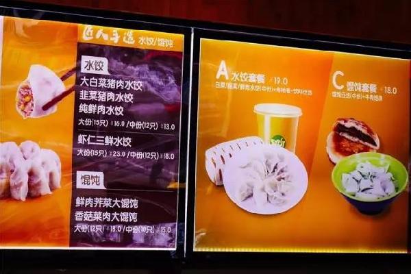 巴比饅頭竟是在這樣的環(huán)境下生產(chǎn)的！年銷售20億的它，走更遠(yuǎn)？|餐飲界