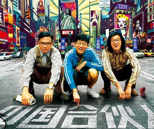 80％餐飲人選擇合伙創(chuàng)業(yè)，為什么只有20％活過(guò)1年？|餐飲界