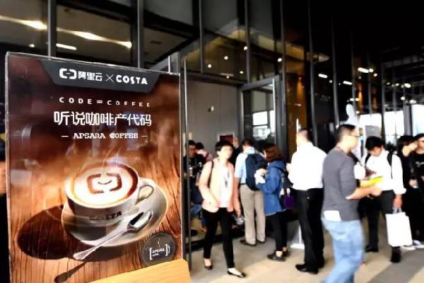 馬云開(kāi)咖啡館，還強(qiáng)調(diào)程序猿專(zhuān)屬！搞事情啊……