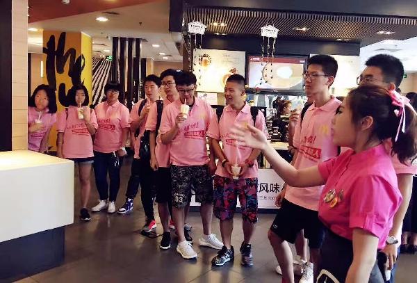 麥當(dāng)勞的招聘魔法：5年內(nèi)，20萬(wàn)份簡(jiǎn)歷、9萬(wàn)人入職，憑啥？