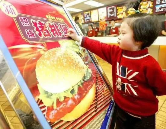 肯德基能超越麥當(dāng)勞的秘訣就在此！|餐飲界