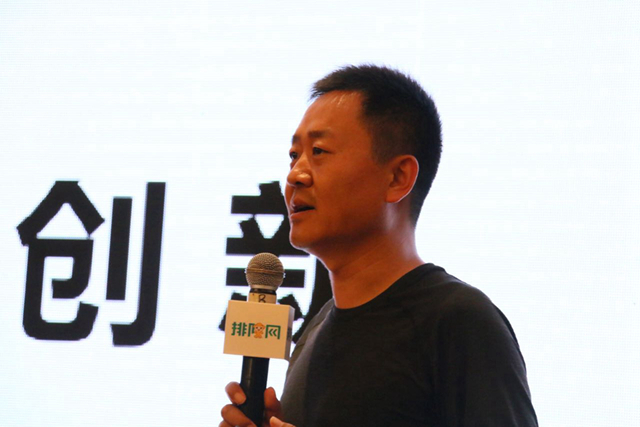 云味館遲煥濤：站高處、會(huì)創(chuàng)新、會(huì)學(xué)習(xí)，方有一席之地|餐飲界