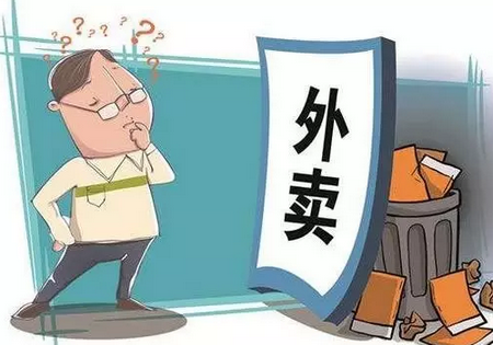 外賣(mài)APP的馬甲，餐飲黑作坊說(shuō)披上就能披上？