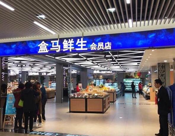 開(kāi)便利店、書(shū)店、花店、家具店……餐飲老板開(kāi)始跨界反攻！