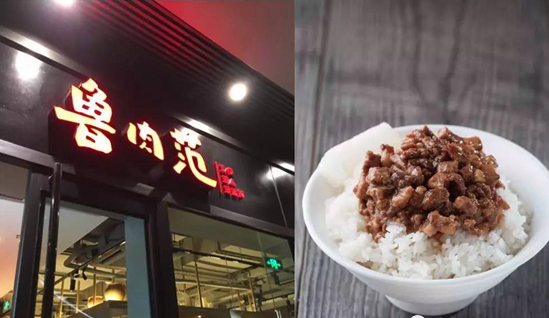 不講噱頭，一茶一坐豪氣沖天只因吃透品類與體驗(yàn)這件事兒!