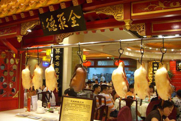 一季度營收超4億，全聚德的“店鋪小型化“營銷！|餐飲界