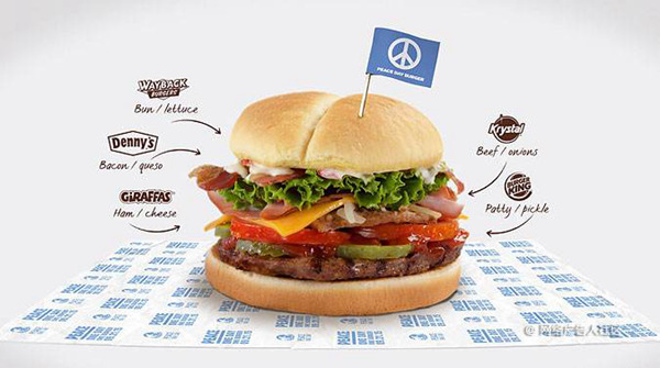 論搞事情，只服“漢堡王”！|餐飲界