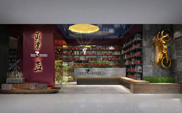 “黃粱一孟”會否成黃粱一夢？明星餐廳想做好，得抓這3點！|餐飲界