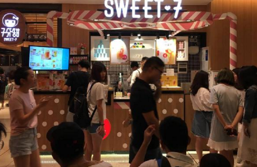 甜品改為論杯賣，營業(yè)額翻兩倍