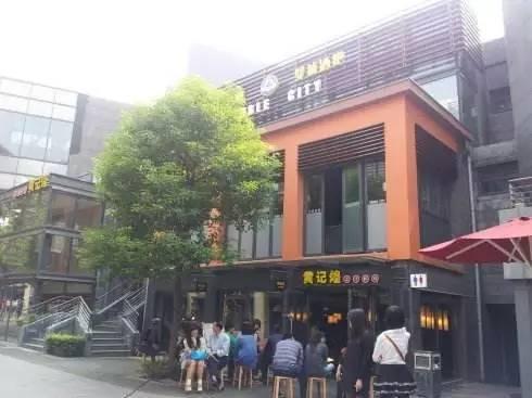 從外婆家、黃記煌等10家餐企選址標(biāo)準(zhǔn)，總結(jié)出這幾條經(jīng)驗(yàn)|餐飲界