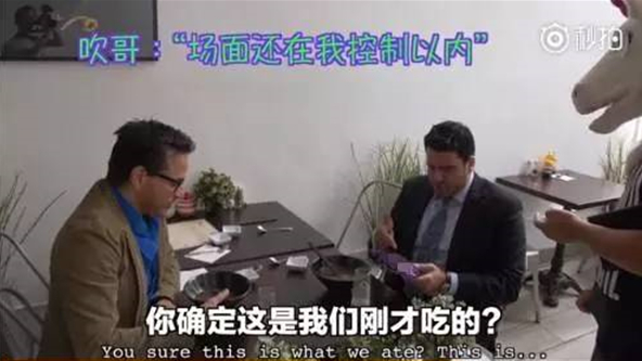 中國泡面走進(jìn)美國餐廳 食客猛夸：上層人士才吃得起！