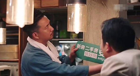 ＂深夜食堂＂口碑倒了，黃小廚攻入餐飲圈前途如何？