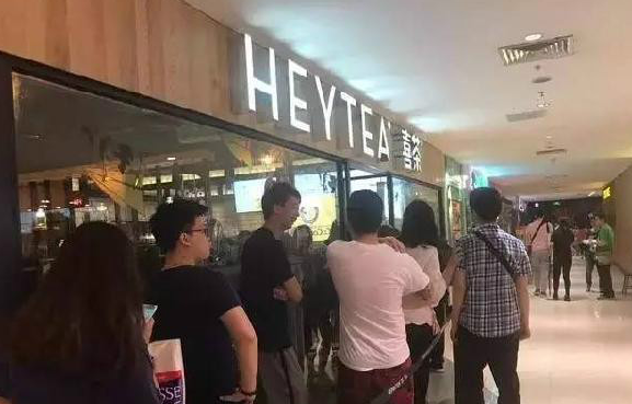 為什么2017年中國(guó)最火的網(wǎng)紅是奶茶？