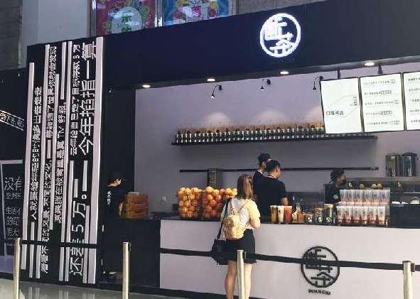 快閃店的物種邏輯：玩完就消失，究竟圖個(gè)啥？