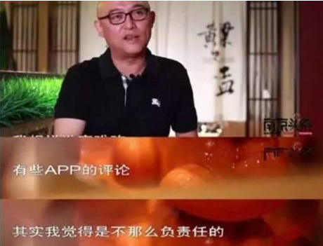 沒有吃過的，就沒資格評價(jià)？孟非的餐廳躺槍