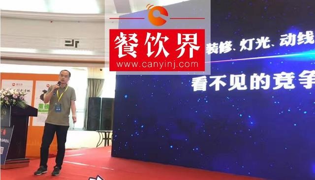 餐企如何挖掘小程序新藍海 | 微盟O2O事業(yè)部總經理林縉