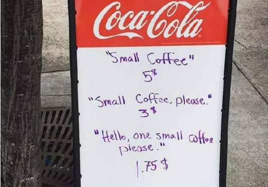 顧客不禮貌就多收錢！這個(gè)咖啡店老板干得太漂亮