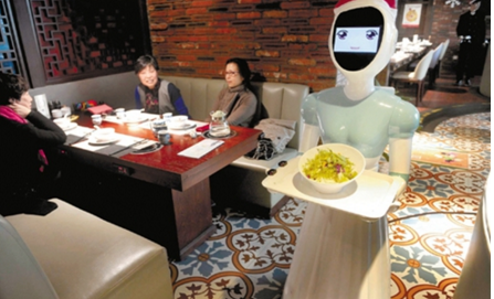 高科技將進(jìn)入英國(guó)餐廳和酒吧，電影場(chǎng)景不再是幻想！