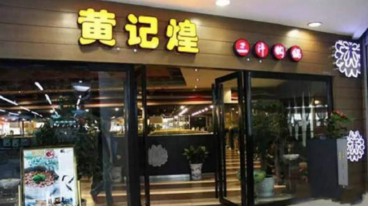 實(shí)戰(zhàn)A&Q之一：連鎖餐飲怎么選址？怎么做營(yíng)銷？