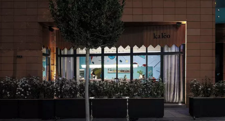 如何讓一家餐廳有不幼稚的童話色彩？看看黎巴嫩這家館子