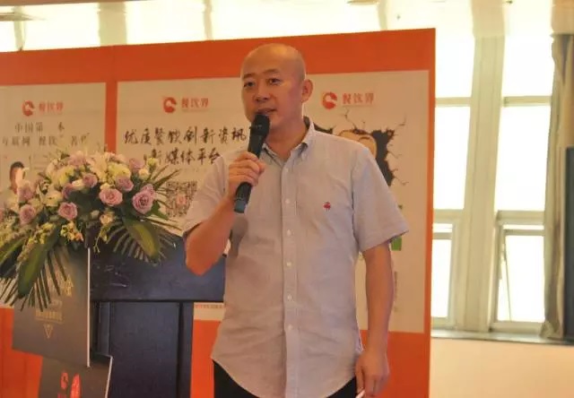 如何打造一家網紅餐廳？｜魚非魚&嘻游記創(chuàng)始人劉峰