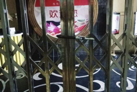 會(huì)員卡還剩千元餐廳卻關(guān)了，怎么辦？