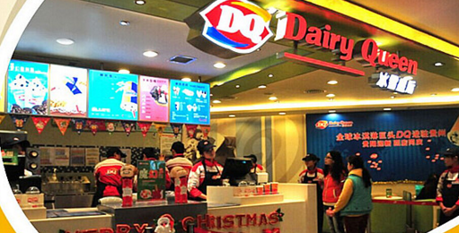 冰淇淋外賣(mài)走紅！強(qiáng)強(qiáng)聯(lián)手助力DQ“倒杯不灑”|餐飲界