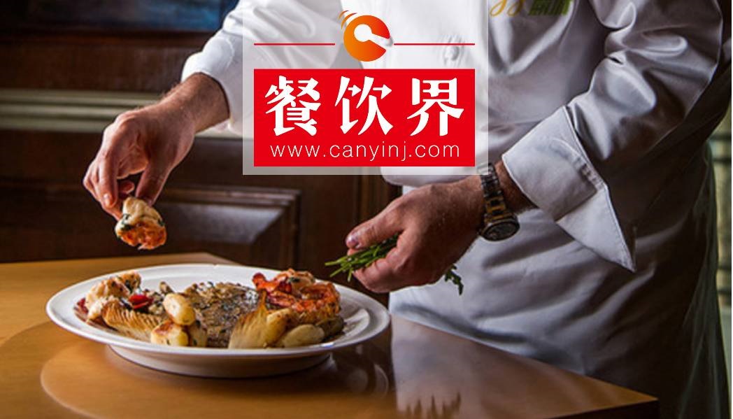 那些年被餐飲人誤解的“匠心”?。推蟊刈x