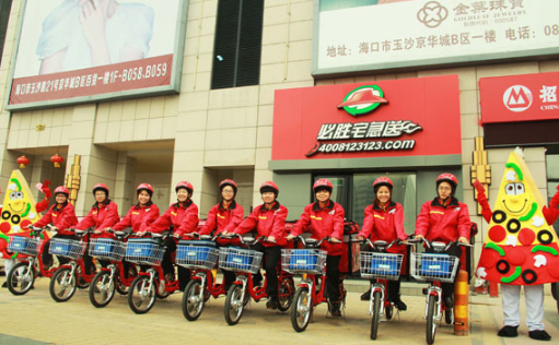 必勝客宅急送總經(jīng)理蒯?。?6年來外賣運(yùn)營的心路歷程