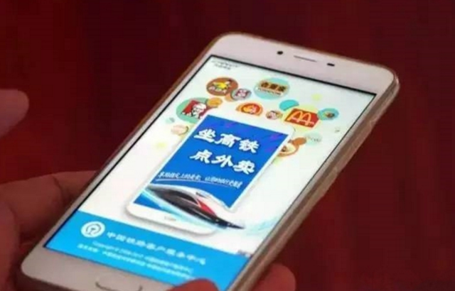 高鐵都能點外賣了，大數(shù)據(jù)告訴你外賣的趨勢