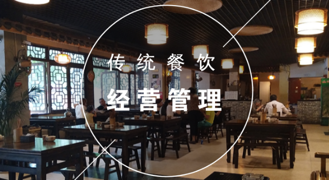 如何利用微信公眾平臺幫商戶解決外賣+配送兩大難題？|餐飲界