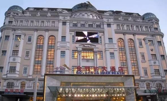 26家門店全關(guān)停！從單店月入千萬到人間蒸發(fā)，高端餐飲為何成鬧劇？