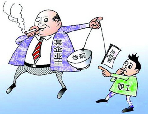 員工加班餐廳拖欠加班費(fèi)，法院最終判決支付加班工資