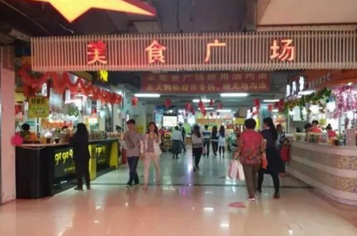 想在美食廣場(chǎng)開一家餐廳？這20多個(gè)問題一定要看