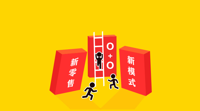 新模式輪番攪局，已經(jīng)“腦震蕩”的餐飲人只能拼了