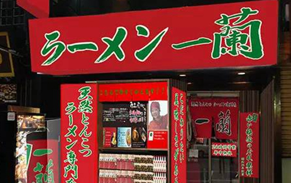 日本兩大餐飲連鎖王者教你如何一統(tǒng)江湖！