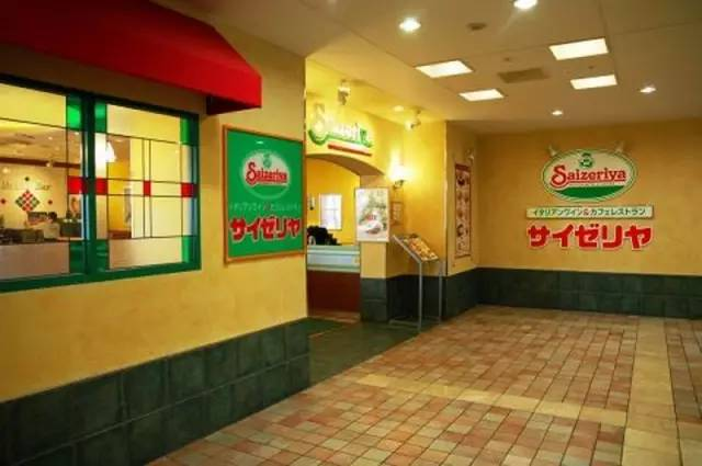 廚房沒(méi)有菜刀的薩莉亞，實(shí)現(xiàn)連續(xù)24個(gè)月?tīng)I(yíng)收利潤(rùn)雙增長(zhǎng)，僅僅是因?yàn)榈蛢r(jià)策略？|餐飲界