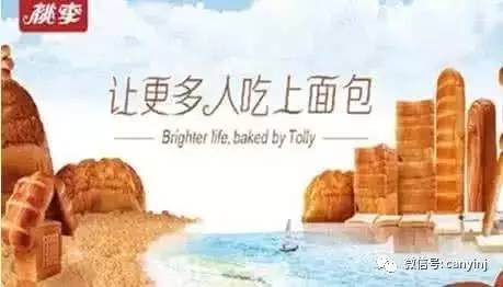 沒有互聯(lián)網(wǎng)思維，超級low的桃李面包年銷突破30億，悄然上市！
