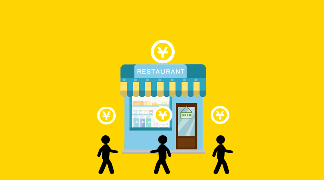 餐企門(mén)店≠負(fù)擔(dān)，餐企老板們創(chuàng)收還有哪些新玩法？
