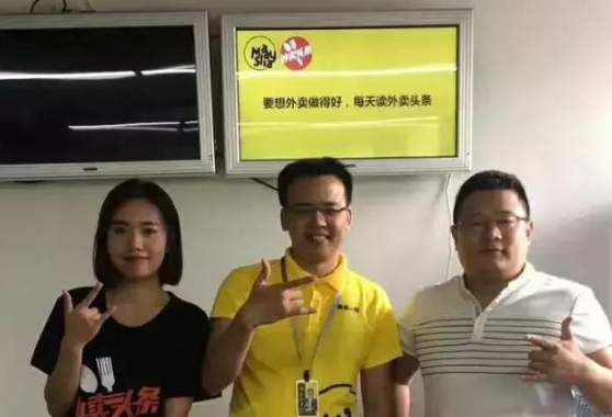 激烈的外賣戰(zhàn)場，人均效益5萬，凈利20%，他究竟做對(duì)了什么？