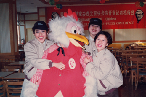 肯德基30年前的投資回報：單店投資375萬，一年半回本