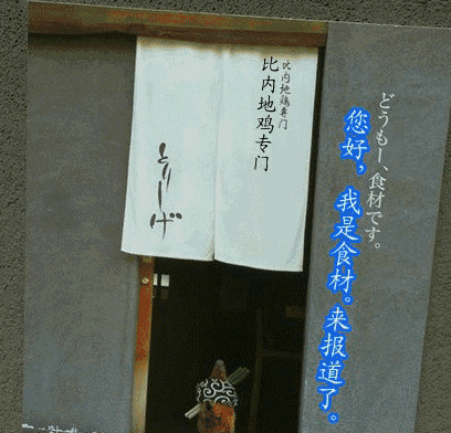 餐廳派傳單的N種姿勢 這樣發(fā)能省掉20萬的廣告費(fèi)！