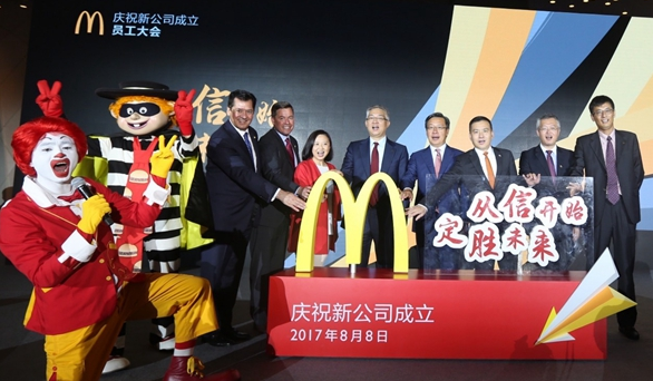 麥當(dāng)勞變身“國家隊(duì)”后首個五年計(jì)劃：每天1家店，殺入三四線！