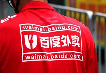 如果餓了么收購百度外賣，最大的變數(shù)在哪里？