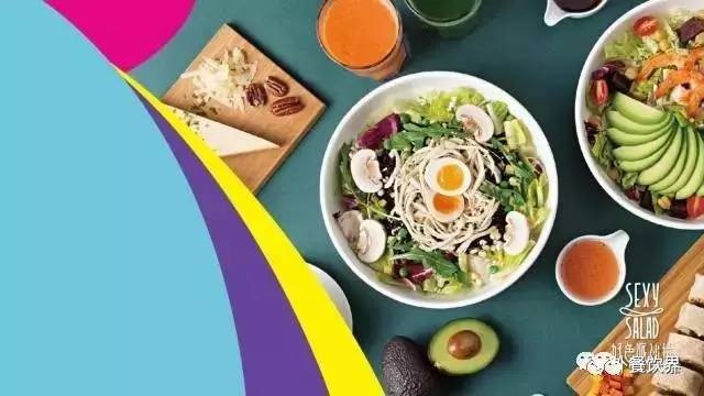 產(chǎn)品如何才能賣上價？向好色派沙拉學習，用黃金圓環(huán)去思考品牌